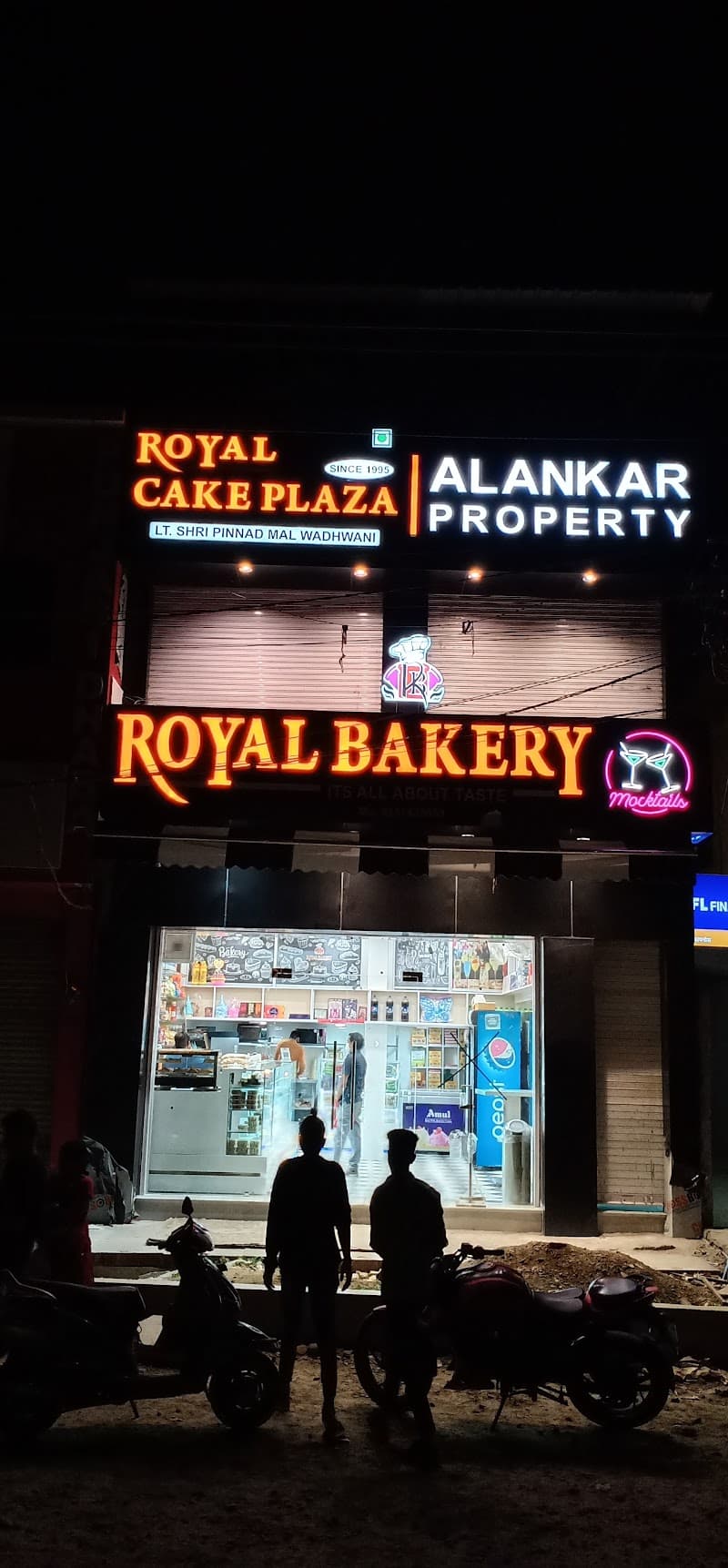 Royal Bakery
