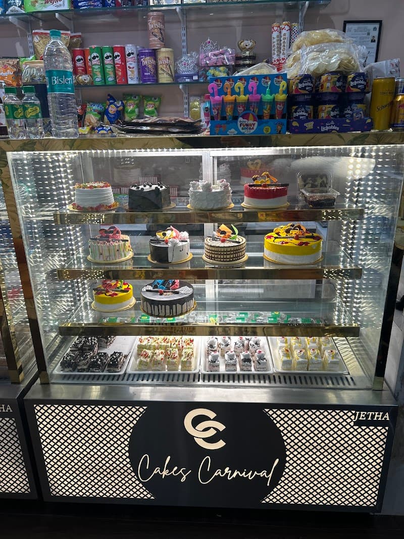 Cakes Carnival photo 3