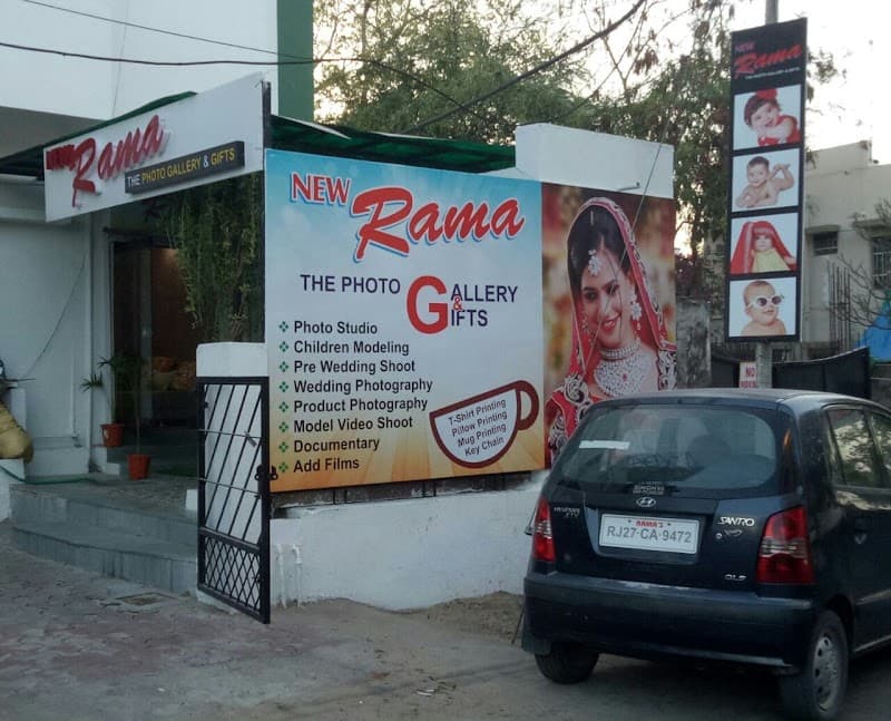 New Rama Studio photo 2