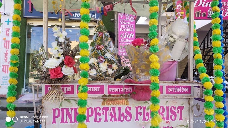 Pink Petals Florist photo 2