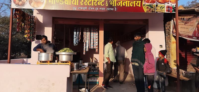 CATERING BY BHAVIK photo 3