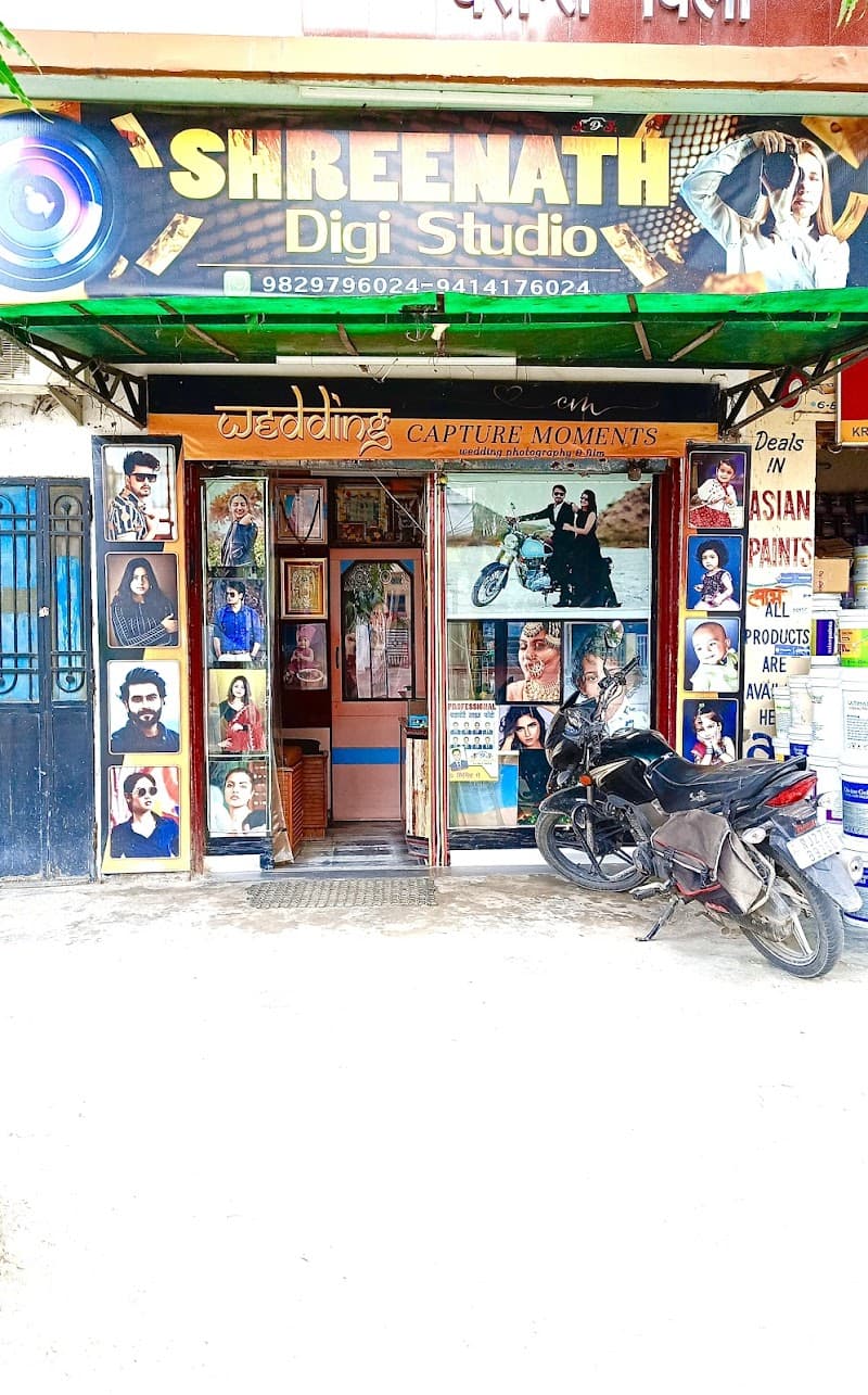 Shreenath digi studio