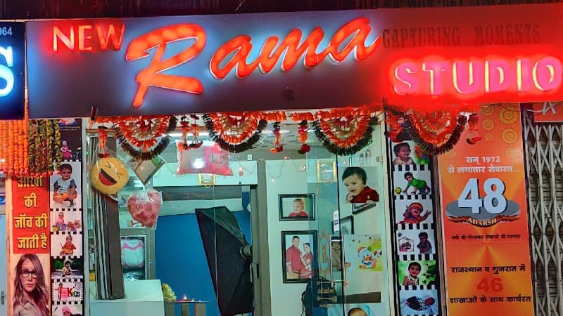 New Rama Studio